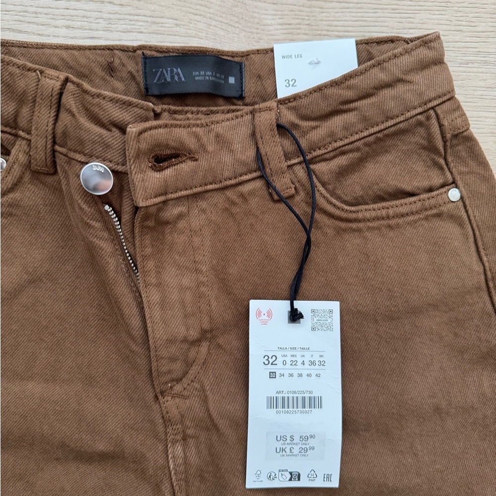 Zara ZW collection | Wide-Leg Jeans - Picture 3 of 4